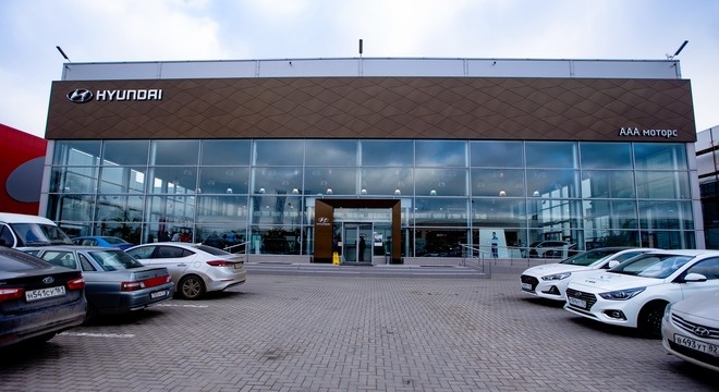 Официальный дилер Hyundai «ААА Моторс»